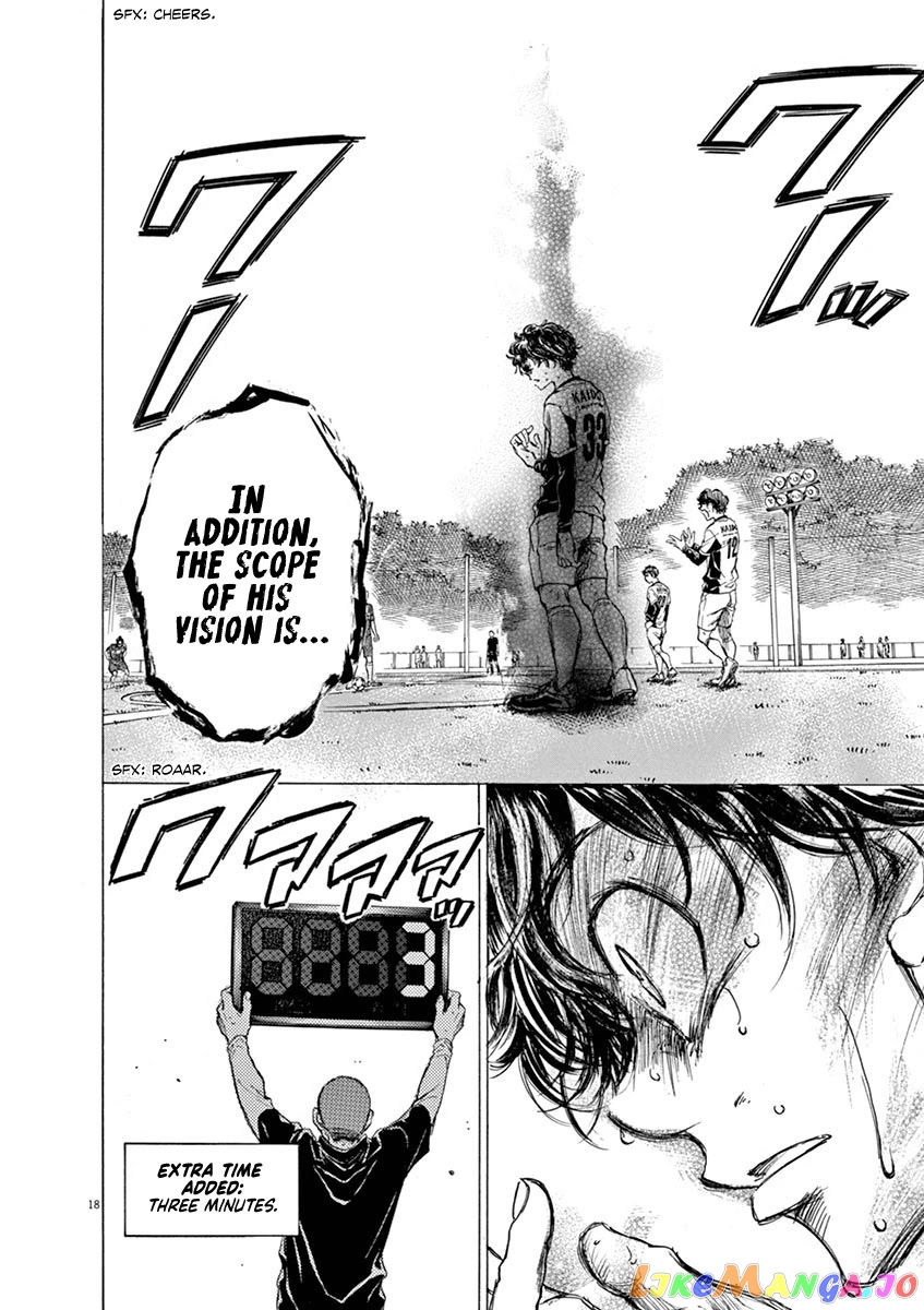 Ao Ashi, Chapter 53 image 19